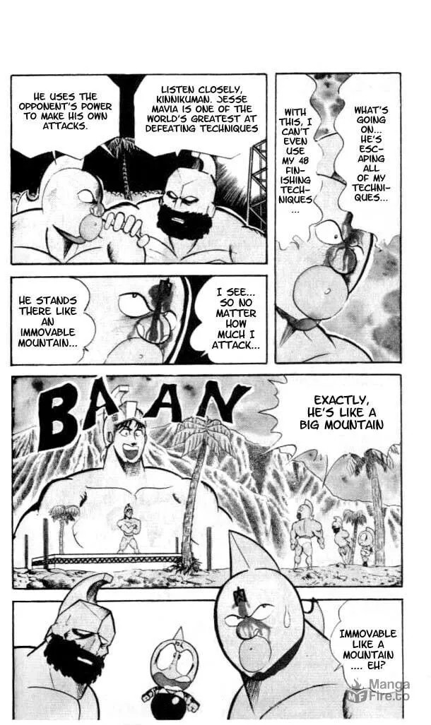 Read Kinnikuman chapter 56 image 11 on Lezhin