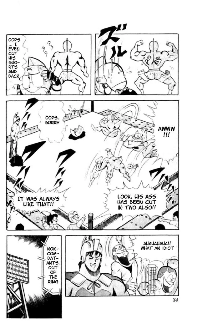 Read Kinnikuman chapter 56 image 3 on Lezhin