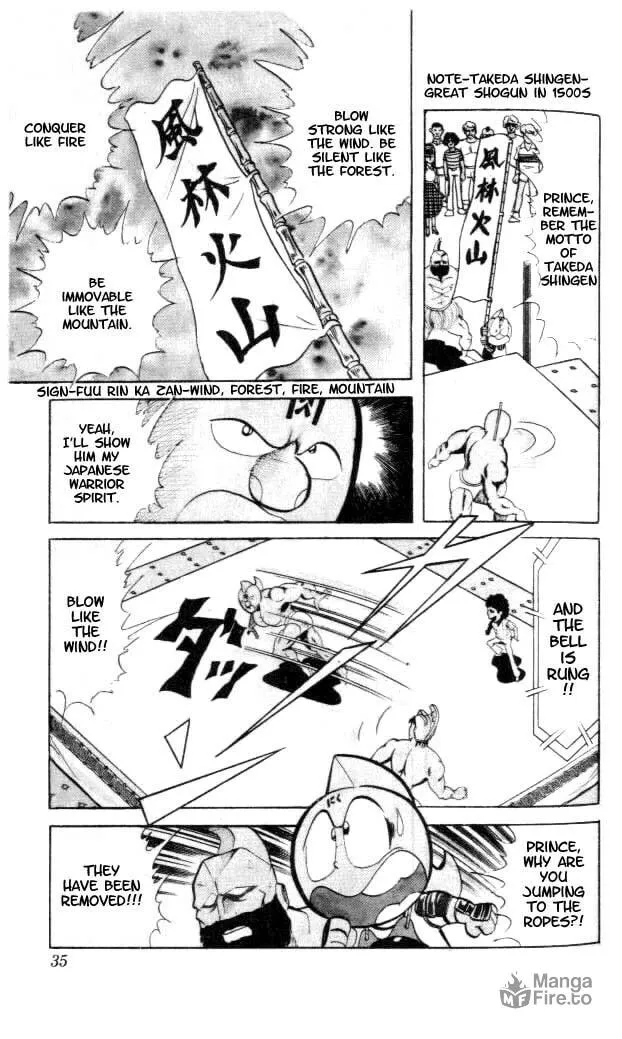Read Kinnikuman chapter 56 image 4 on Lezhin