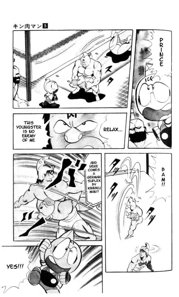 Read Kinnikuman chapter 56 image 6 on Lezhin