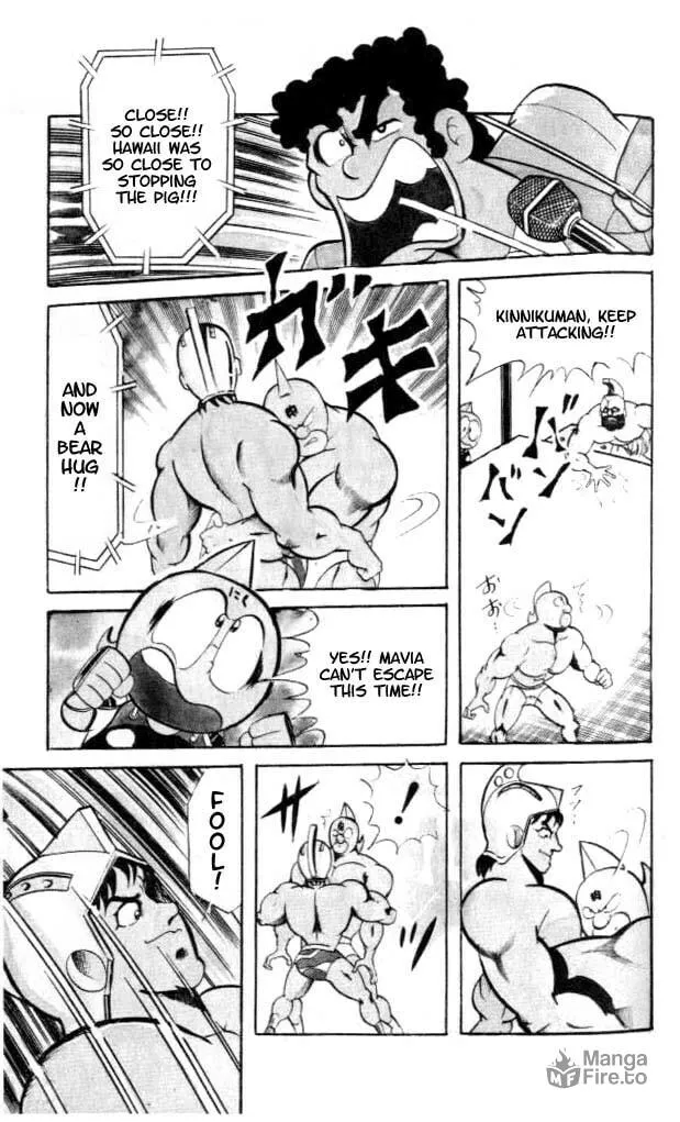 Read Kinnikuman chapter 56 image 8 on Lezhin