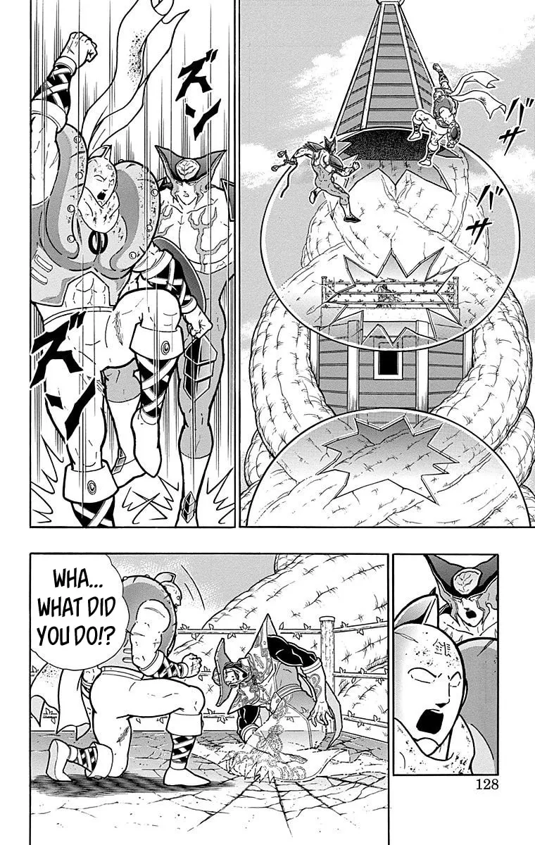 Read Kinnikuman chapter 560 image 1 on Lezhin