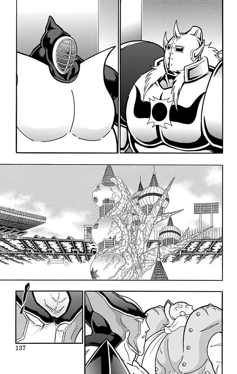 Read Kinnikuman chapter 560 image 10 on Lezhin