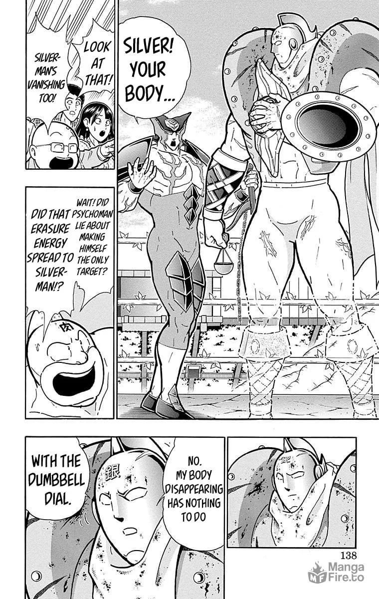 Read Kinnikuman chapter 560 image 11 on Lezhin