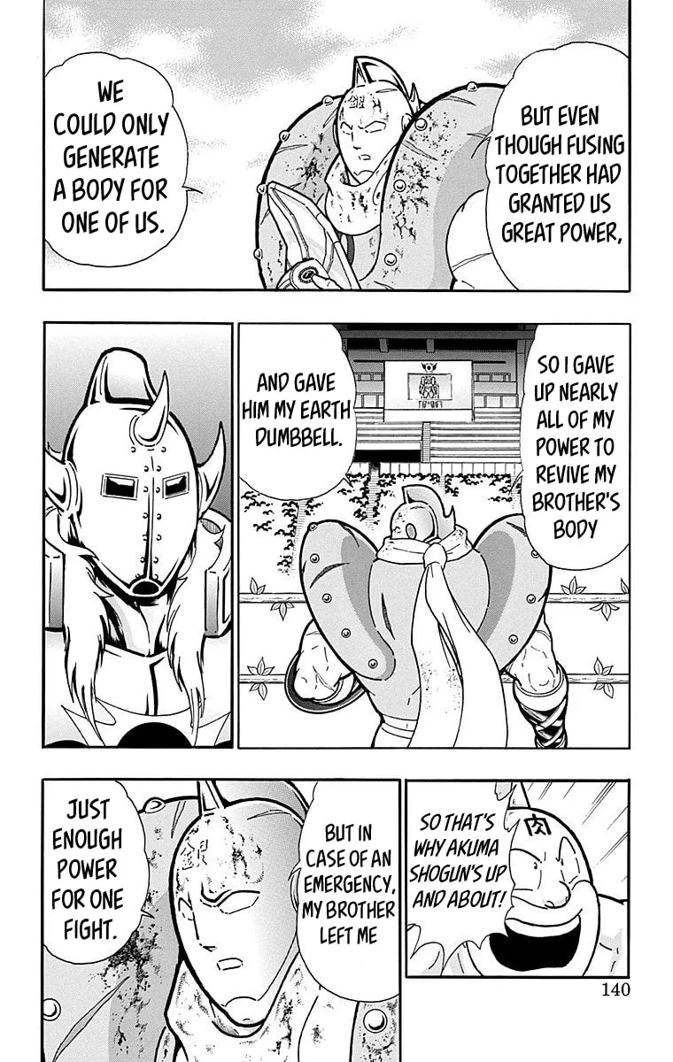 Read Kinnikuman chapter 560 image 13 on Lezhin
