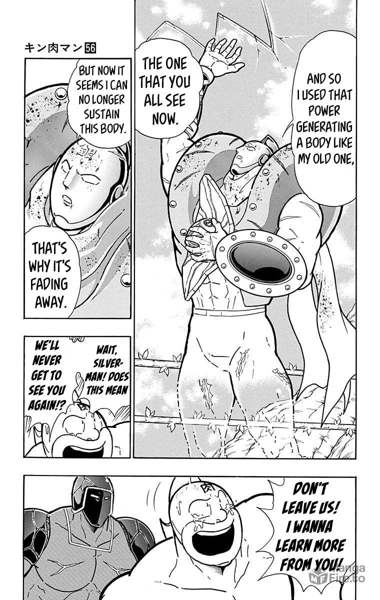Read Kinnikuman chapter 560 image 14 on Lezhin