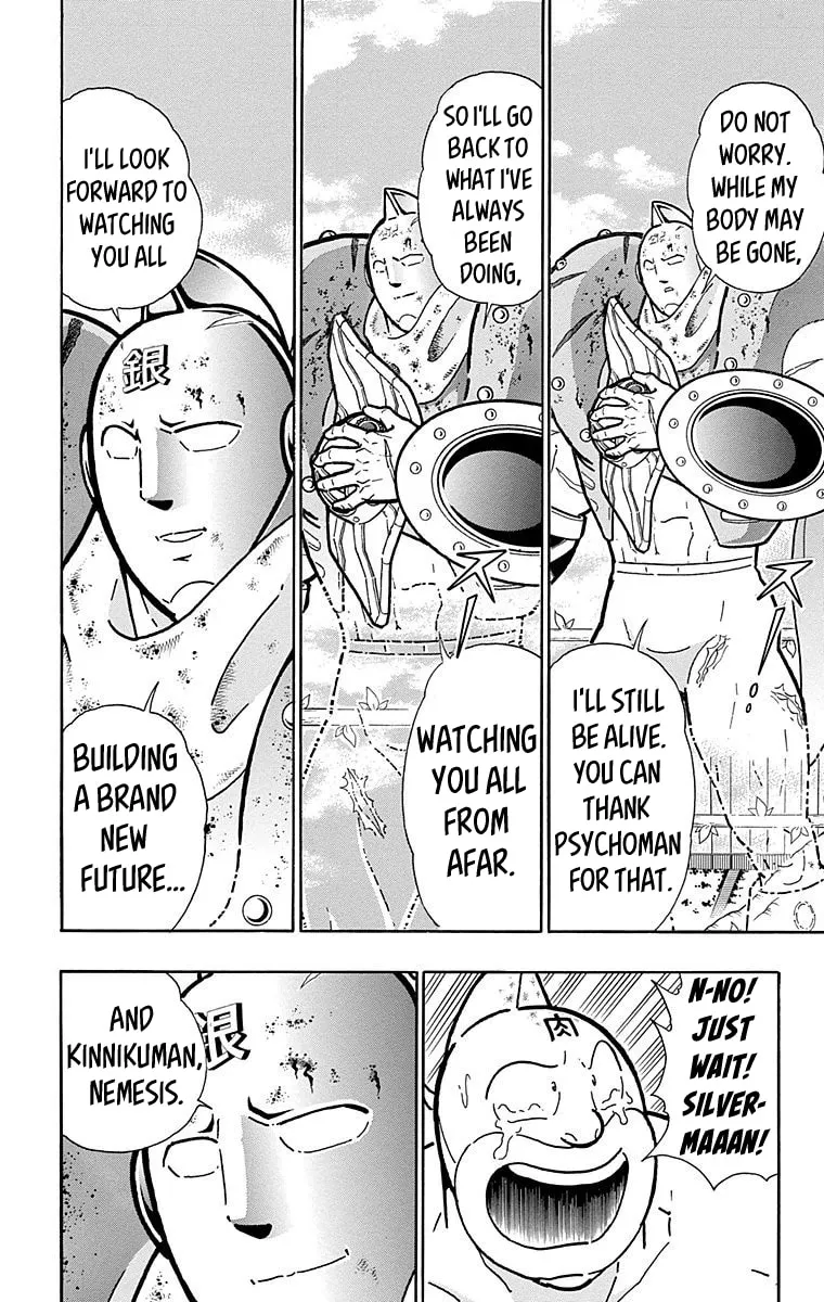 Read Kinnikuman chapter 560 image 15 on Lezhin