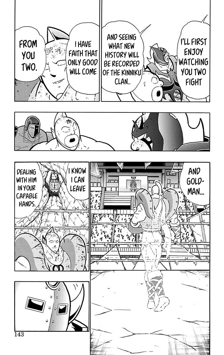 Read Kinnikuman chapter 560 image 16 on Lezhin