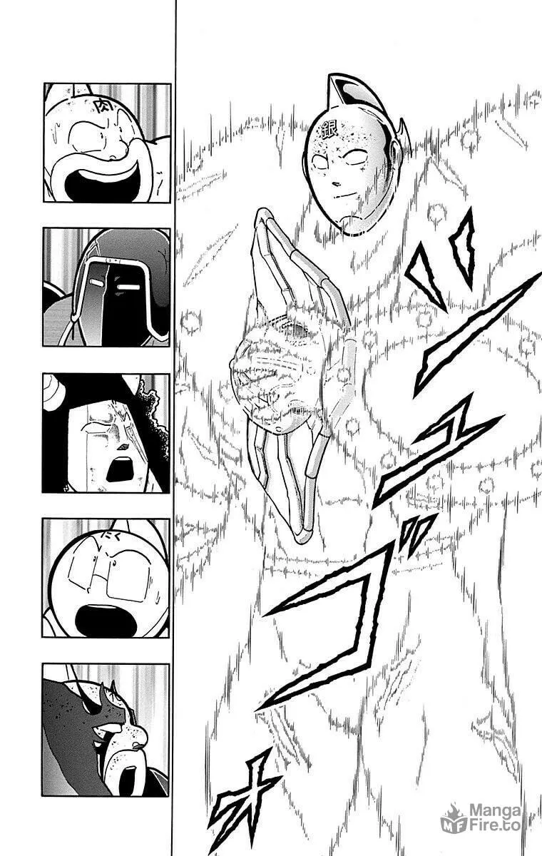 Read Kinnikuman chapter 560 image 17 on Lezhin