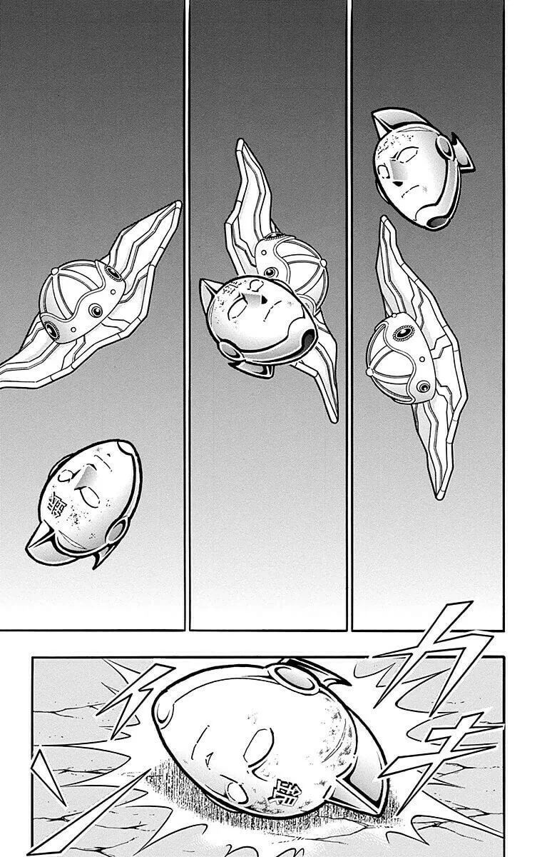 Read Kinnikuman chapter 560 image 18 on Lezhin
