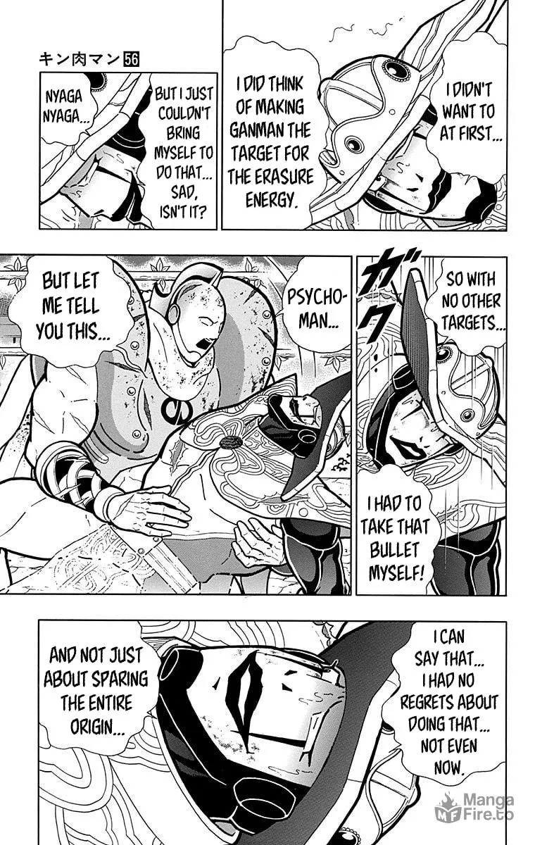 Read Kinnikuman chapter 560 image 4 on Lezhin