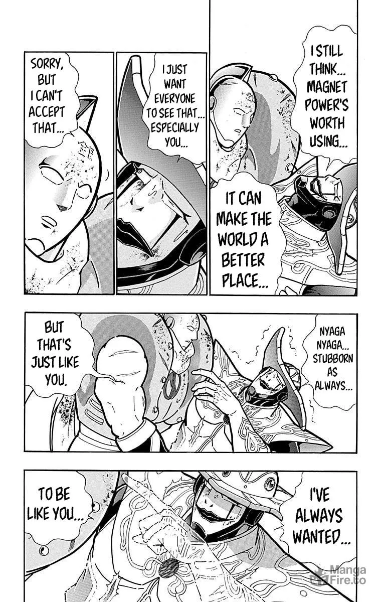 Read Kinnikuman chapter 560 image 5 on Lezhin