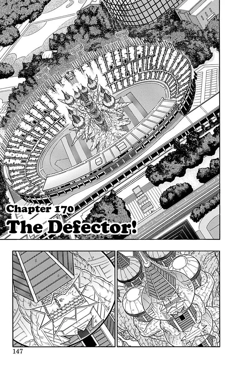 Read Kinnikuman chapter 561 image 0 on Lezhin