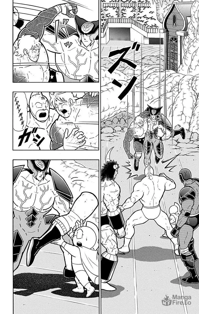 Read Kinnikuman chapter 561 image 11 on Lezhin