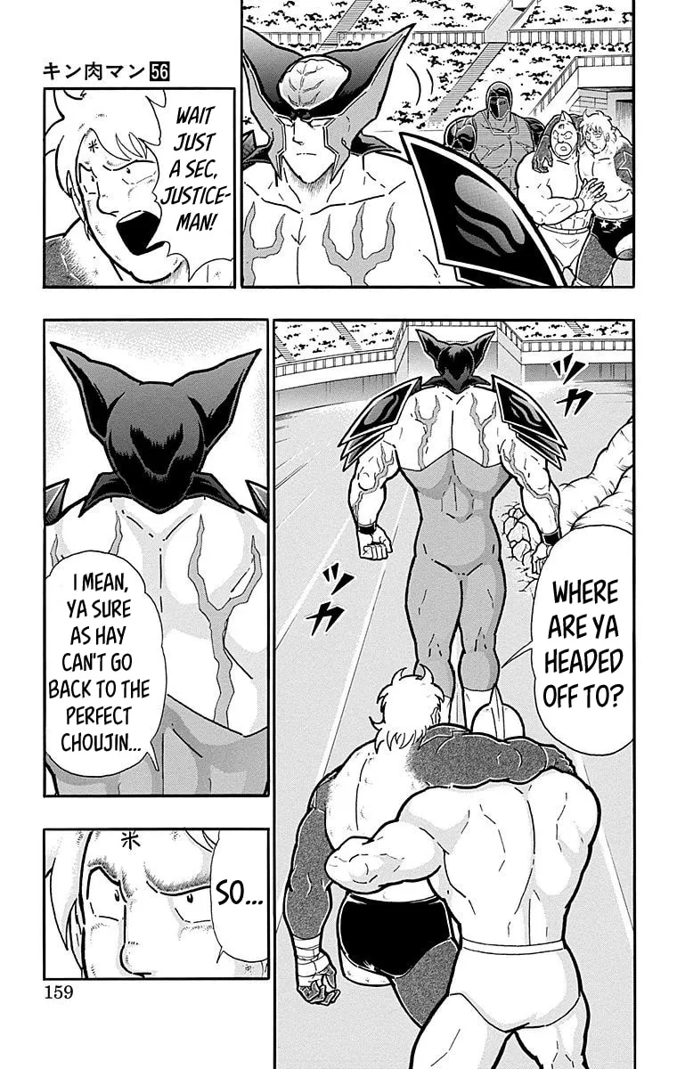 Read Kinnikuman chapter 561 image 12 on Lezhin