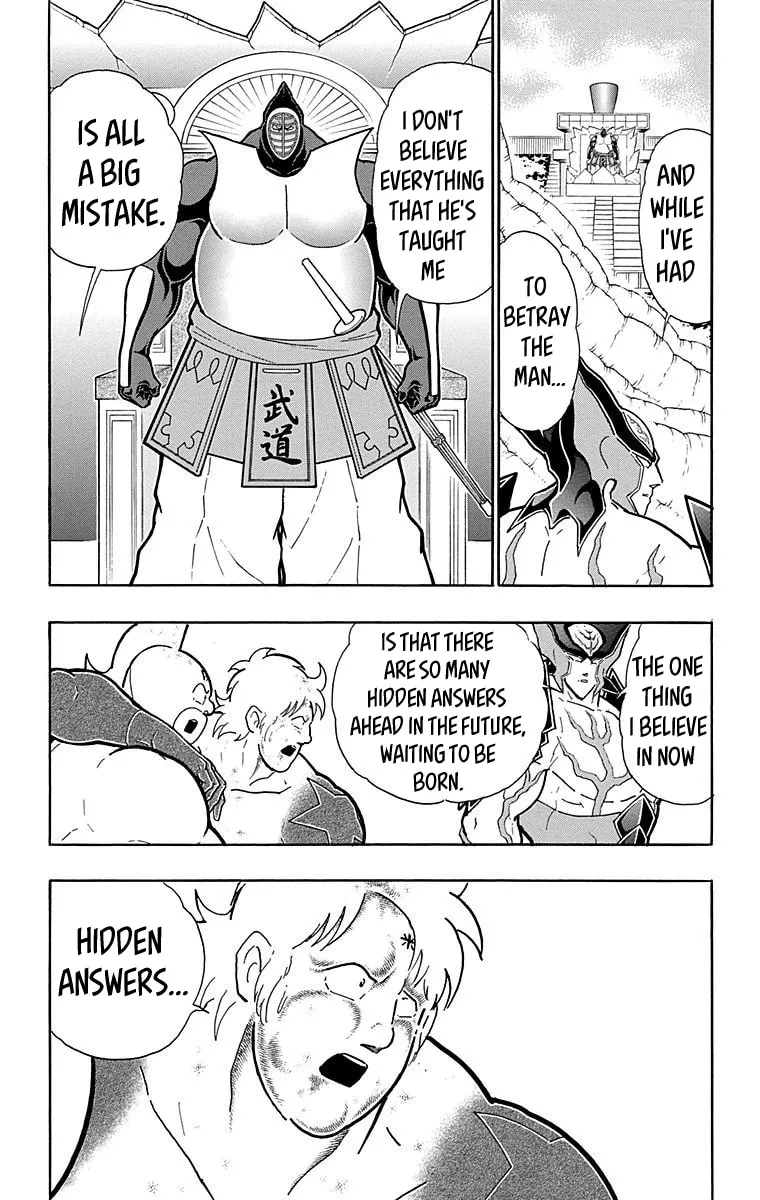 Read Kinnikuman chapter 561 image 15 on Lezhin