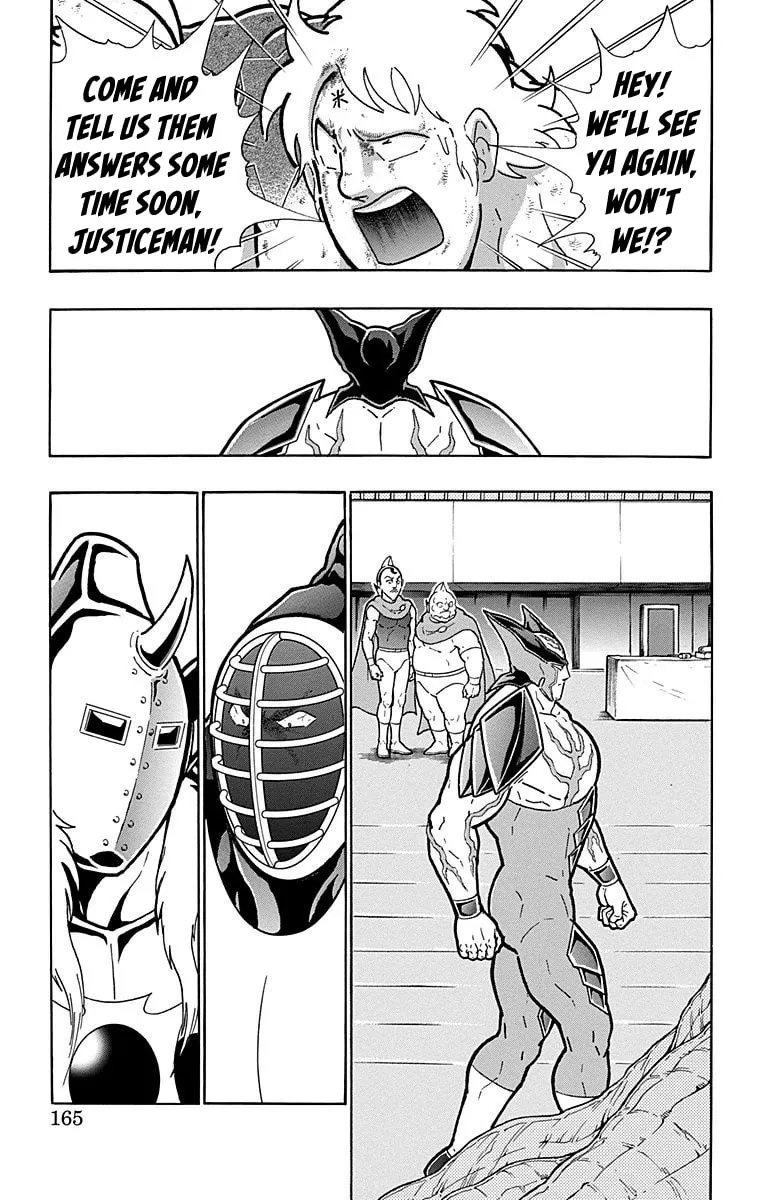 Read Kinnikuman chapter 561 image 18 on Lezhin