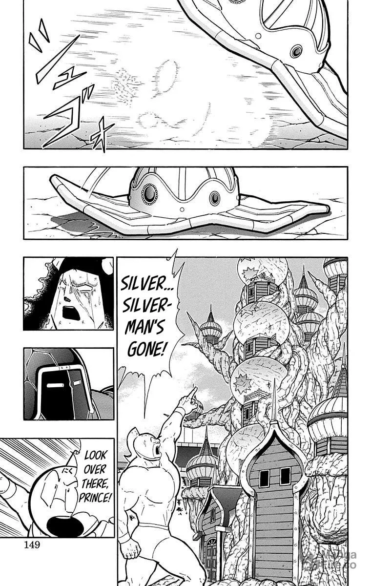 Read Kinnikuman chapter 561 image 2 on Lezhin