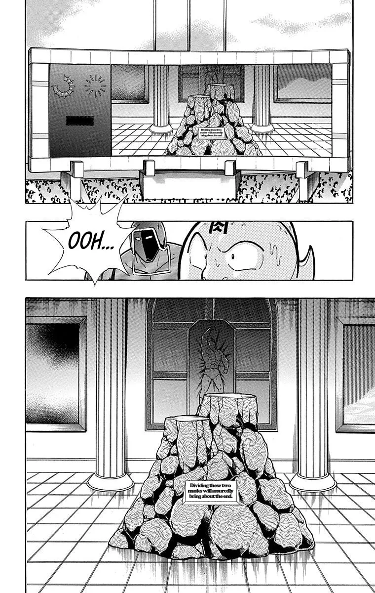 Read Kinnikuman chapter 561 image 3 on Lezhin