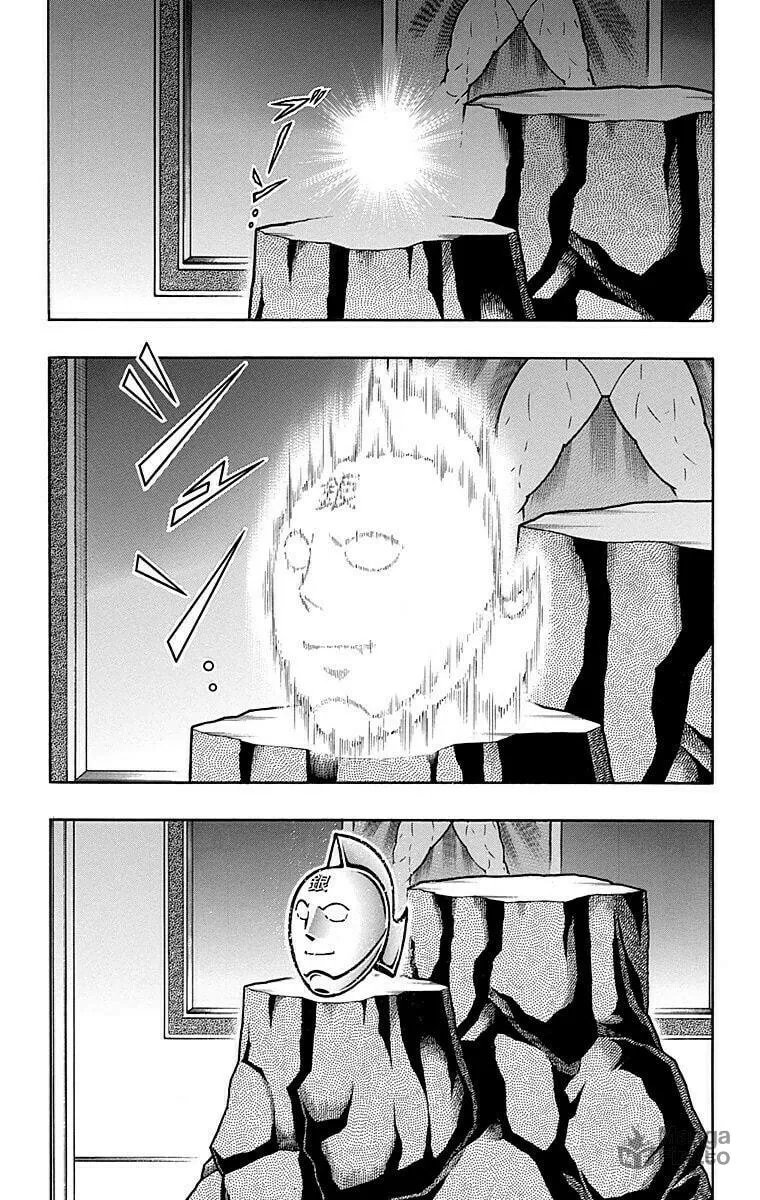 Read Kinnikuman chapter 561 image 4 on Lezhin
