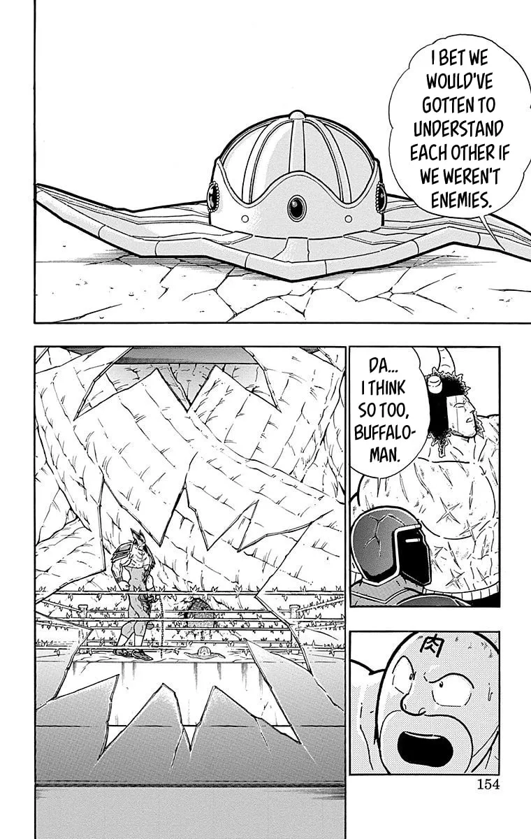 Read Kinnikuman chapter 561 image 7 on Lezhin