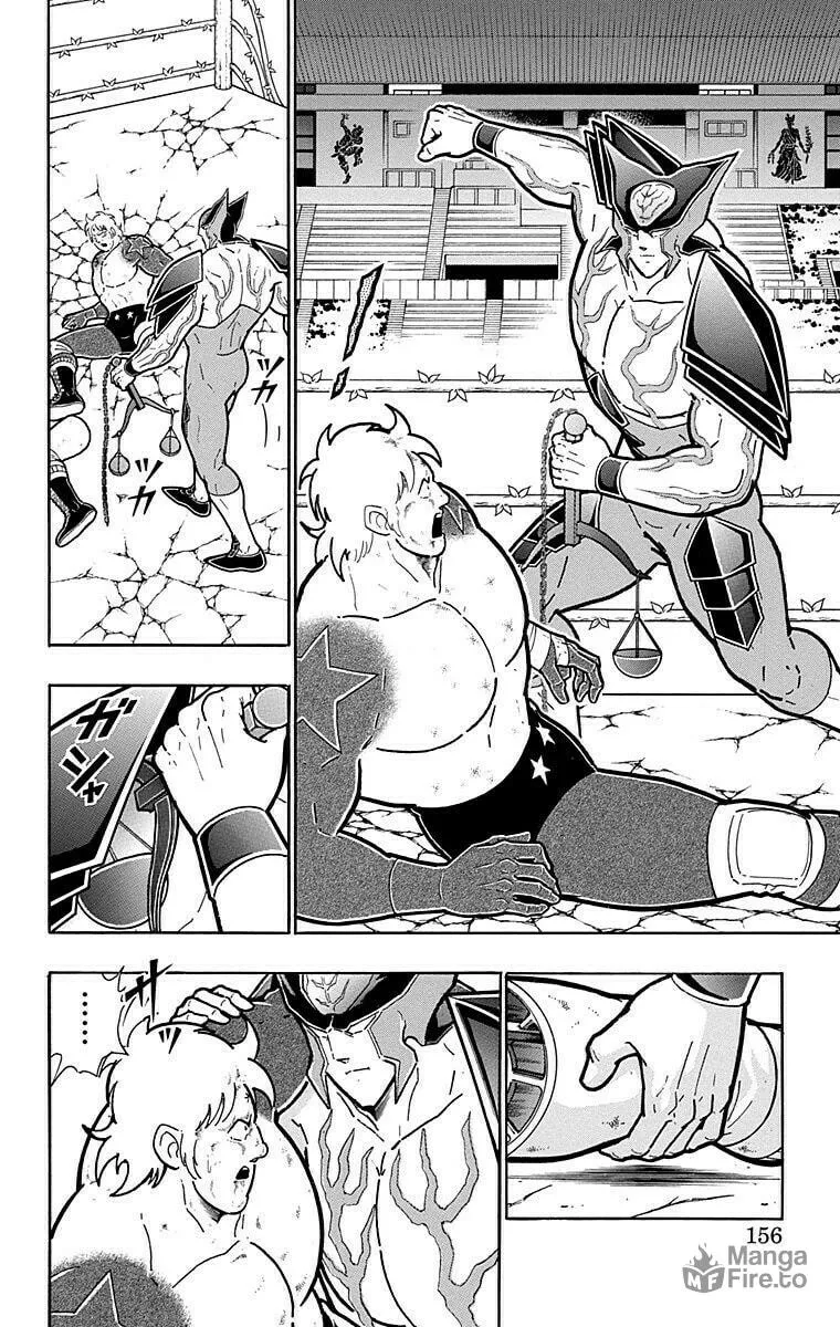 Read Kinnikuman chapter 561 image 9 on Lezhin