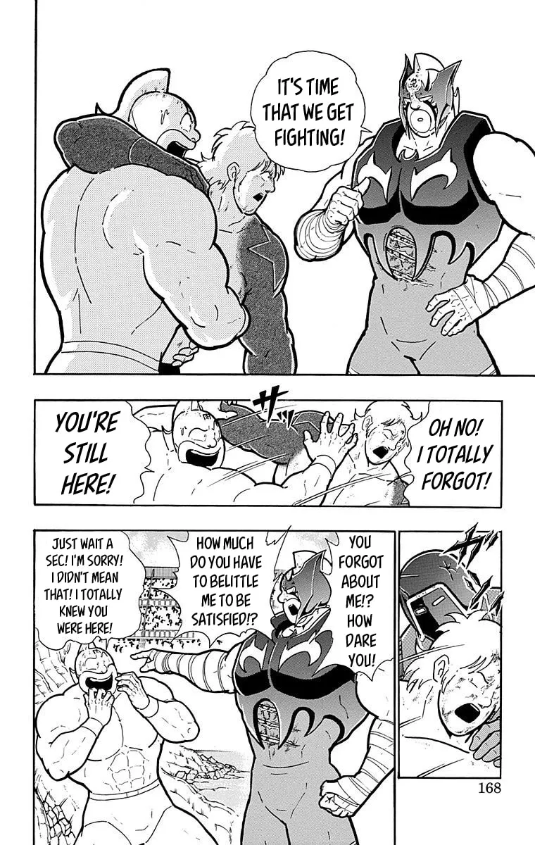 Read Kinnikuman chapter 562 image 1 on Lezhin