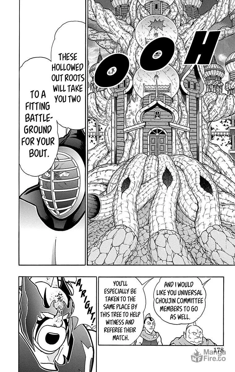 Read Kinnikuman chapter 562 image 11 on Lezhin