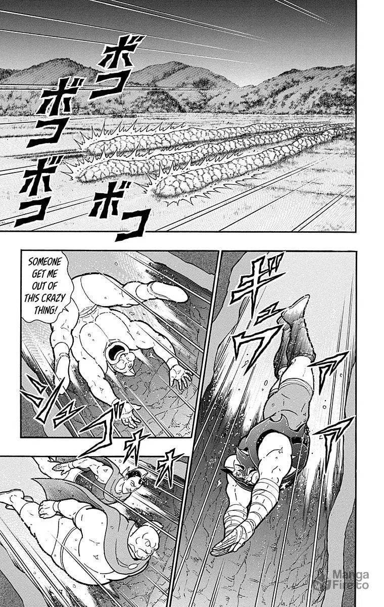 Read Kinnikuman chapter 562 image 14 on Lezhin
