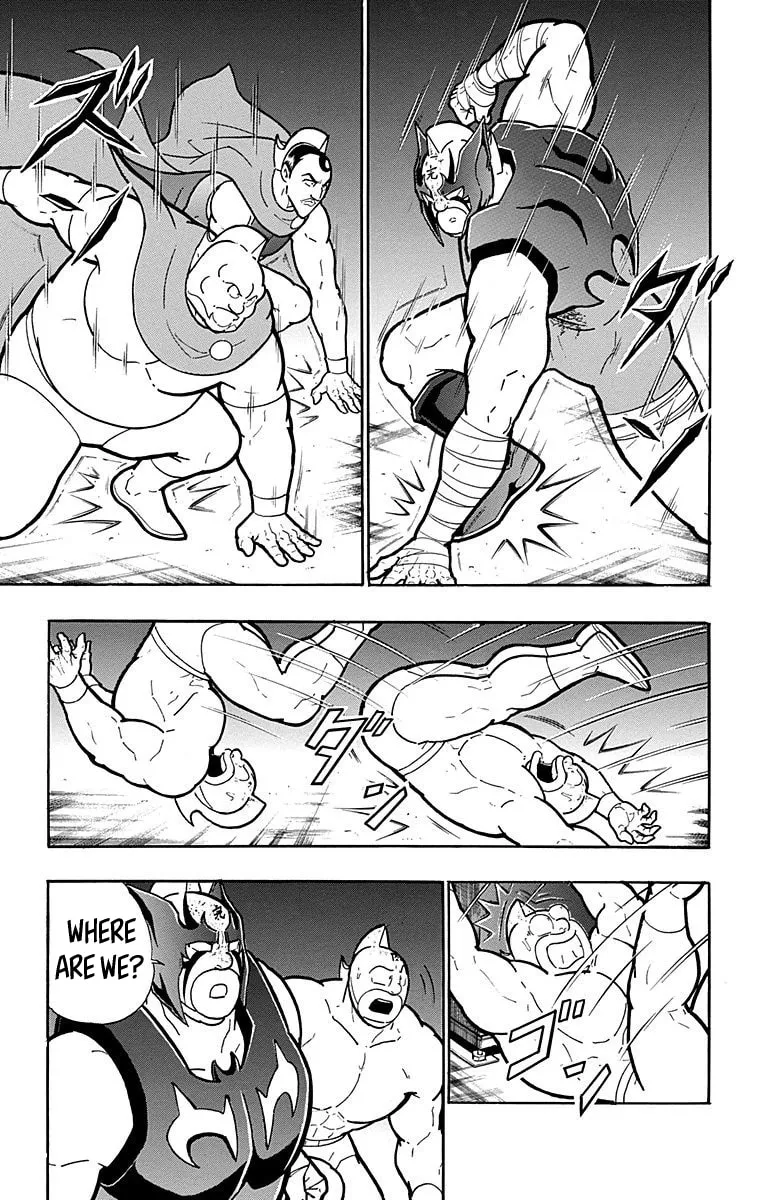Read Kinnikuman chapter 562 image 16 on Lezhin