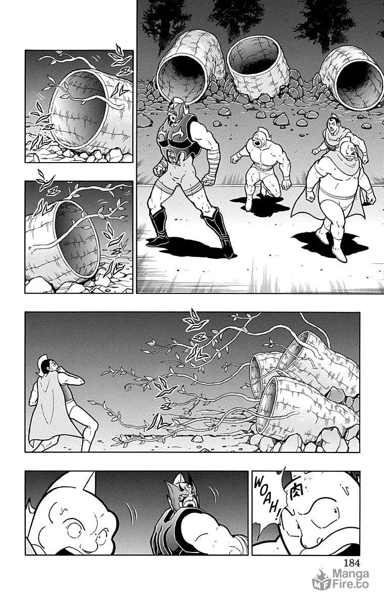 Read Kinnikuman chapter 562 image 17 on Lezhin