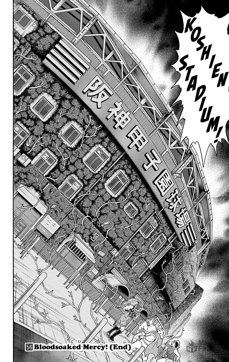 Read Kinnikuman chapter 562 image 19 on Lezhin