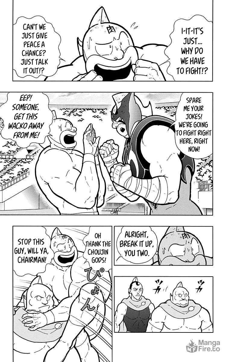 Read Kinnikuman chapter 562 image 2 on Lezhin