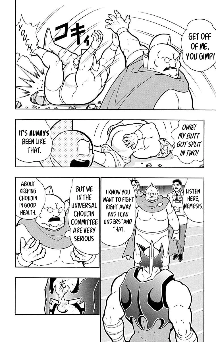 Read Kinnikuman chapter 562 image 3 on Lezhin