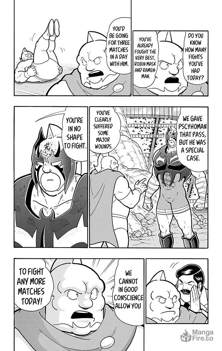 Read Kinnikuman chapter 562 image 4 on Lezhin