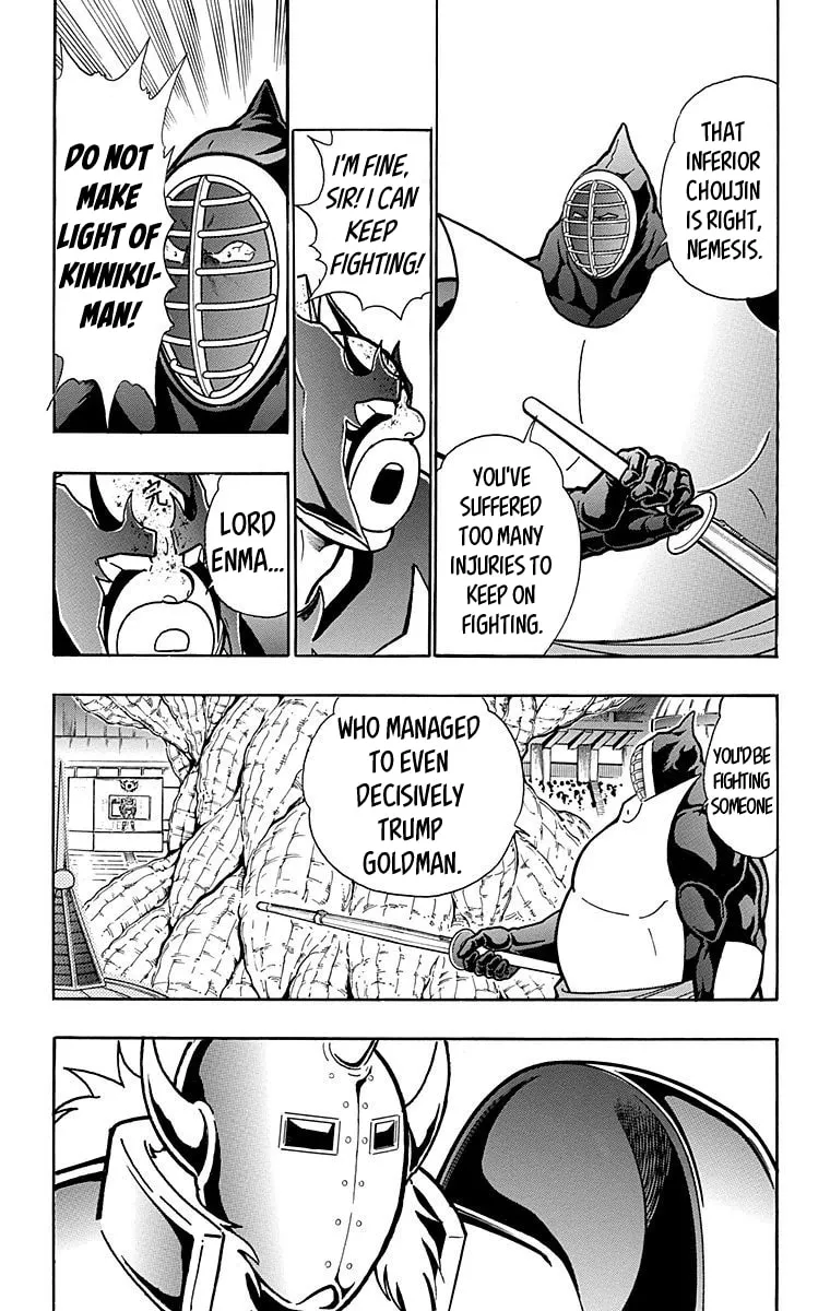 Read Kinnikuman chapter 562 image 6 on Lezhin