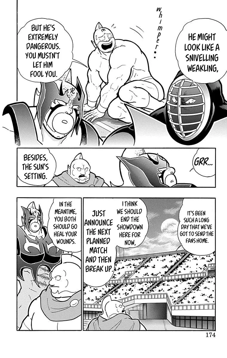 Read Kinnikuman chapter 562 image 7 on Lezhin