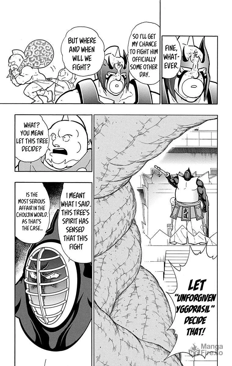 Read Kinnikuman chapter 562 image 8 on Lezhin