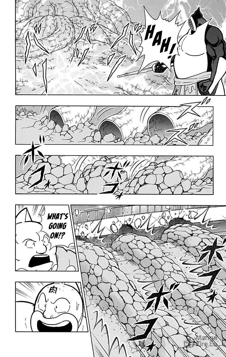 Read Kinnikuman chapter 562 image 9 on Lezhin