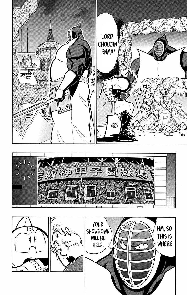 Read Kinnikuman chapter 563 image 10 on Lezhin