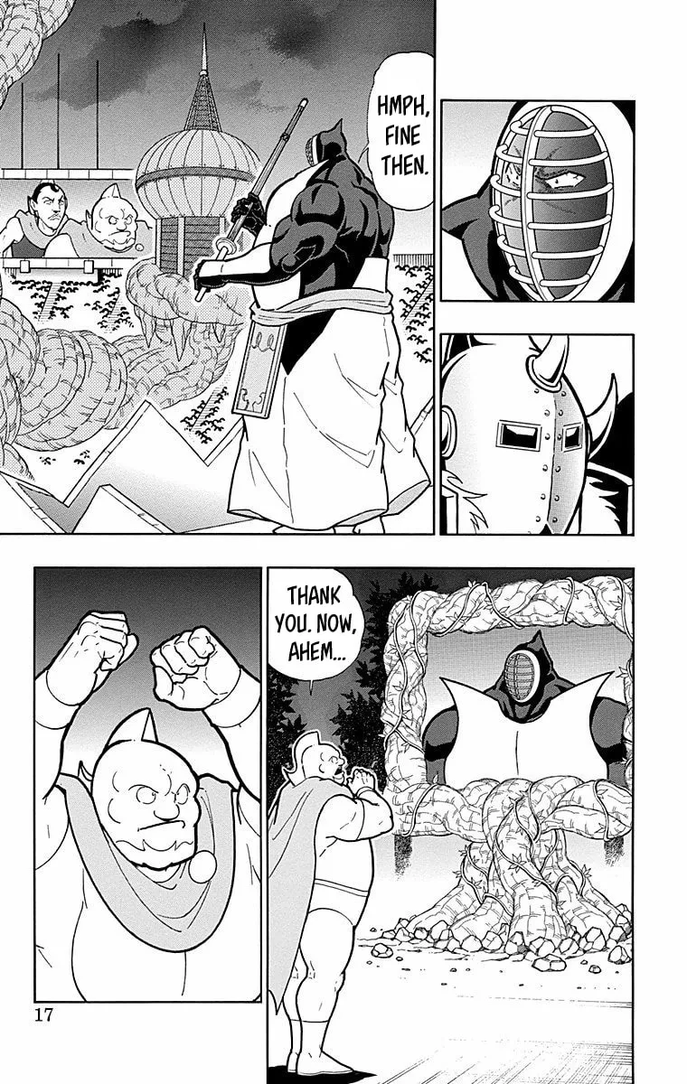 Read Kinnikuman chapter 563 image 15 on Lezhin