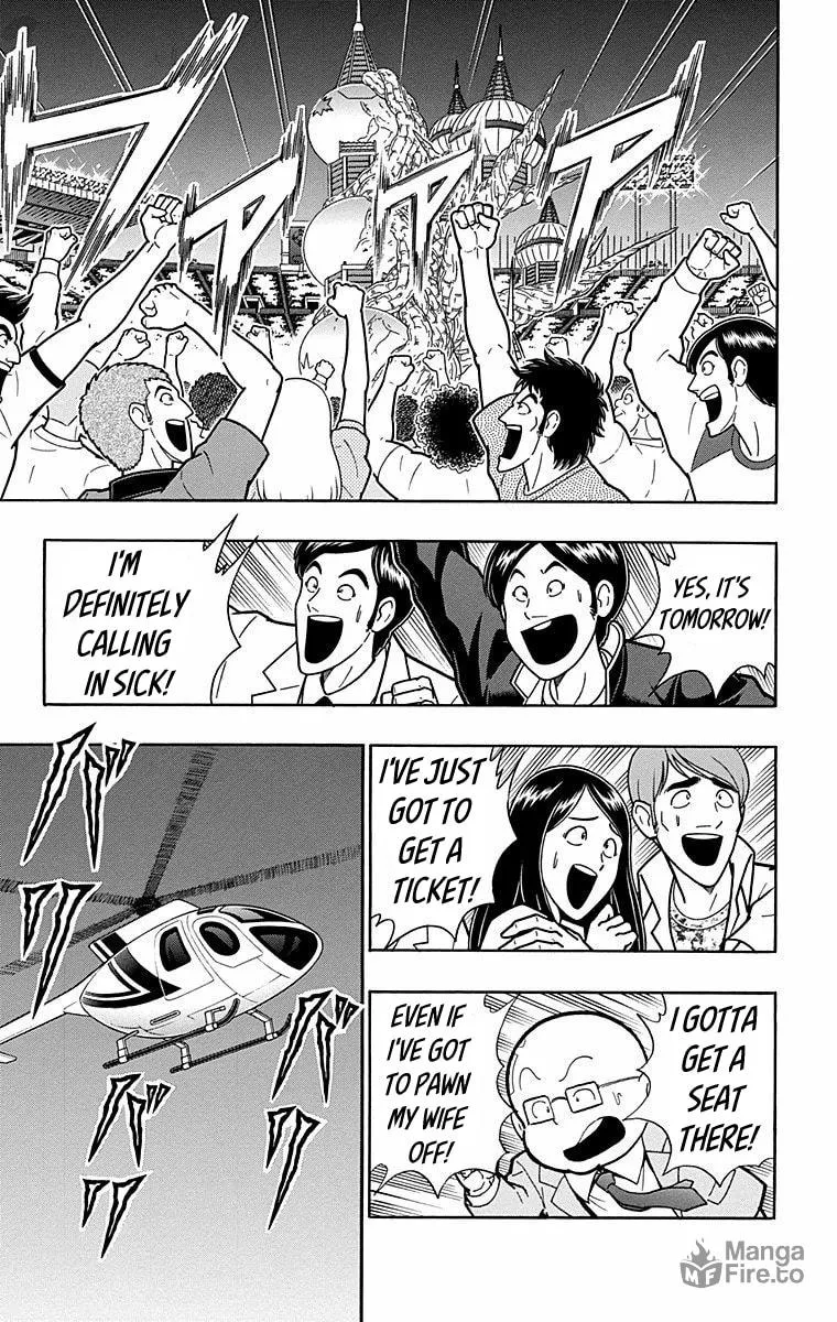 Read Kinnikuman chapter 563 image 17 on Lezhin