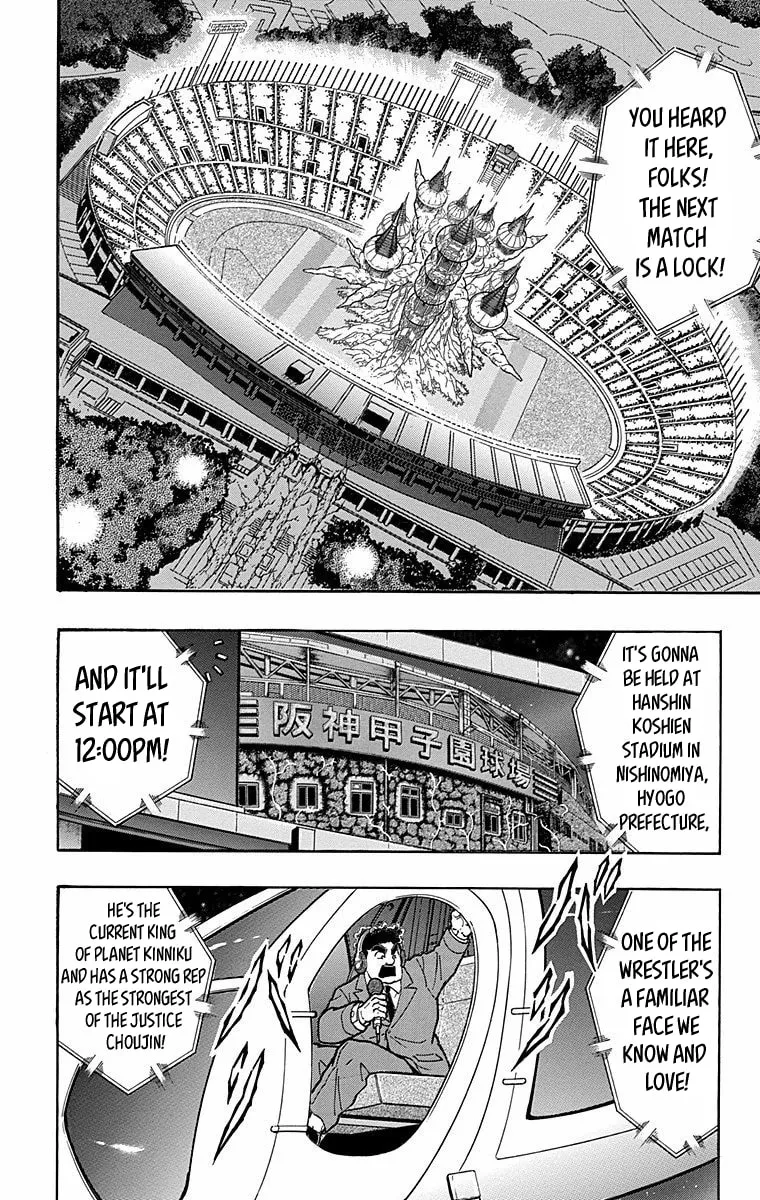 Read Kinnikuman chapter 563 image 18 on Lezhin