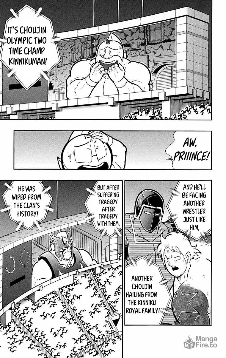 Read Kinnikuman chapter 563 image 19 on Lezhin