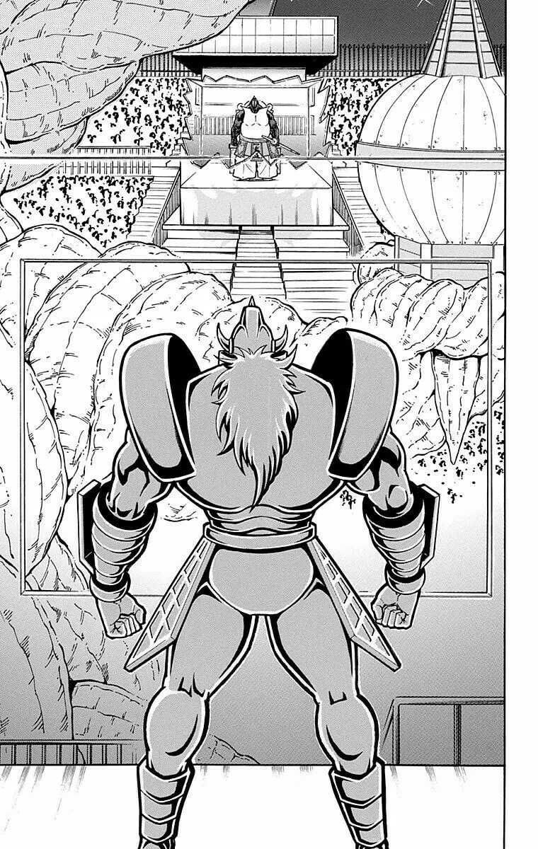 Read Kinnikuman chapter 563 image 21 on Lezhin