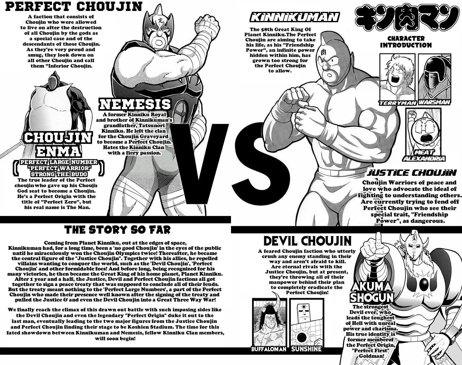 Read Kinnikuman chapter 563 image 3 on Lezhin