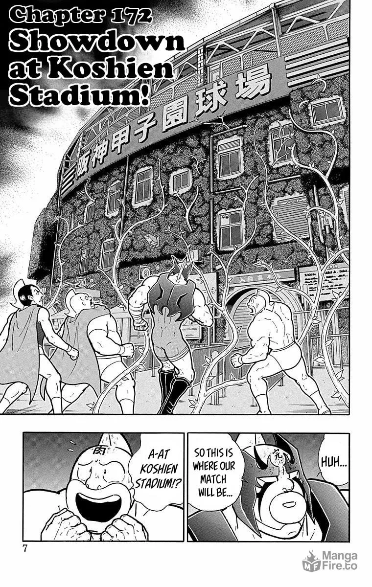 Read Kinnikuman chapter 563 image 5 on Lezhin