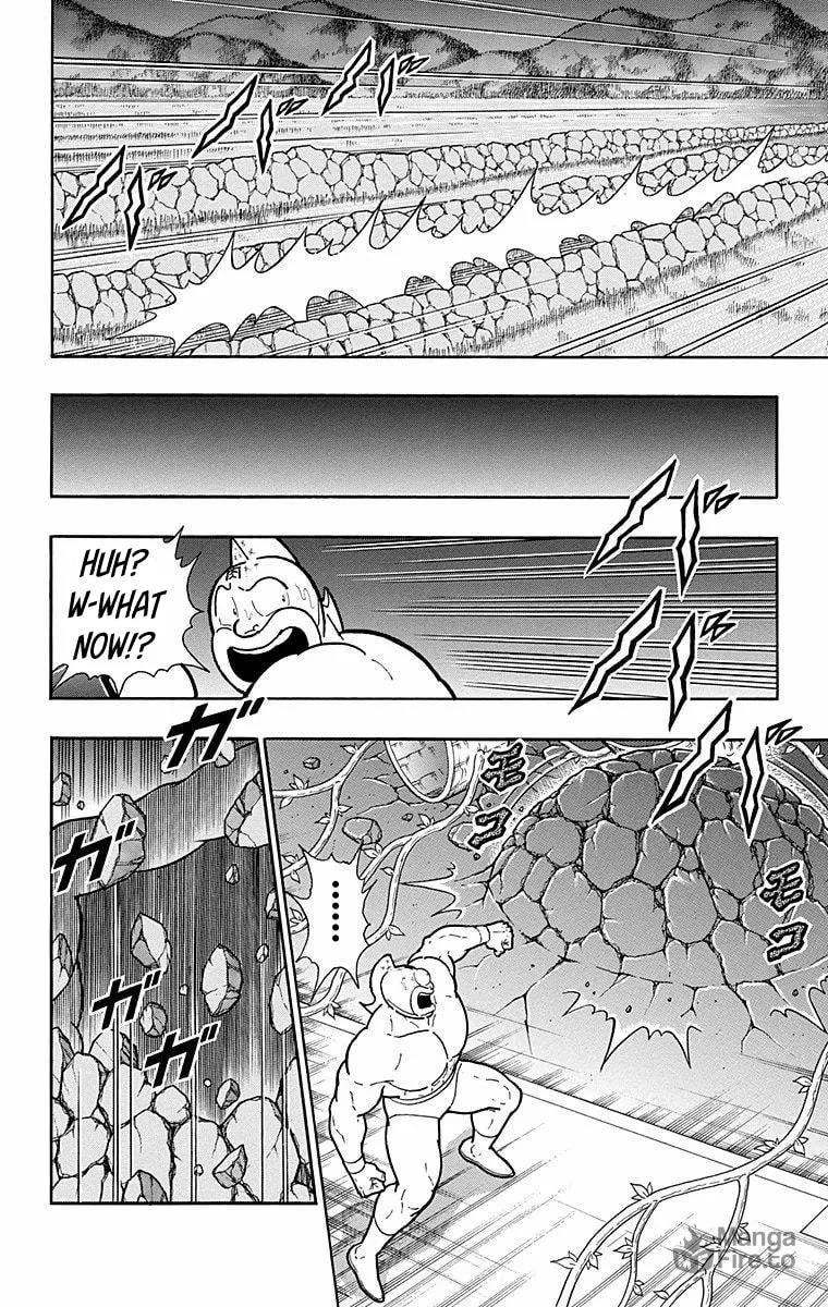 Read Kinnikuman chapter 563 image 8 on Lezhin