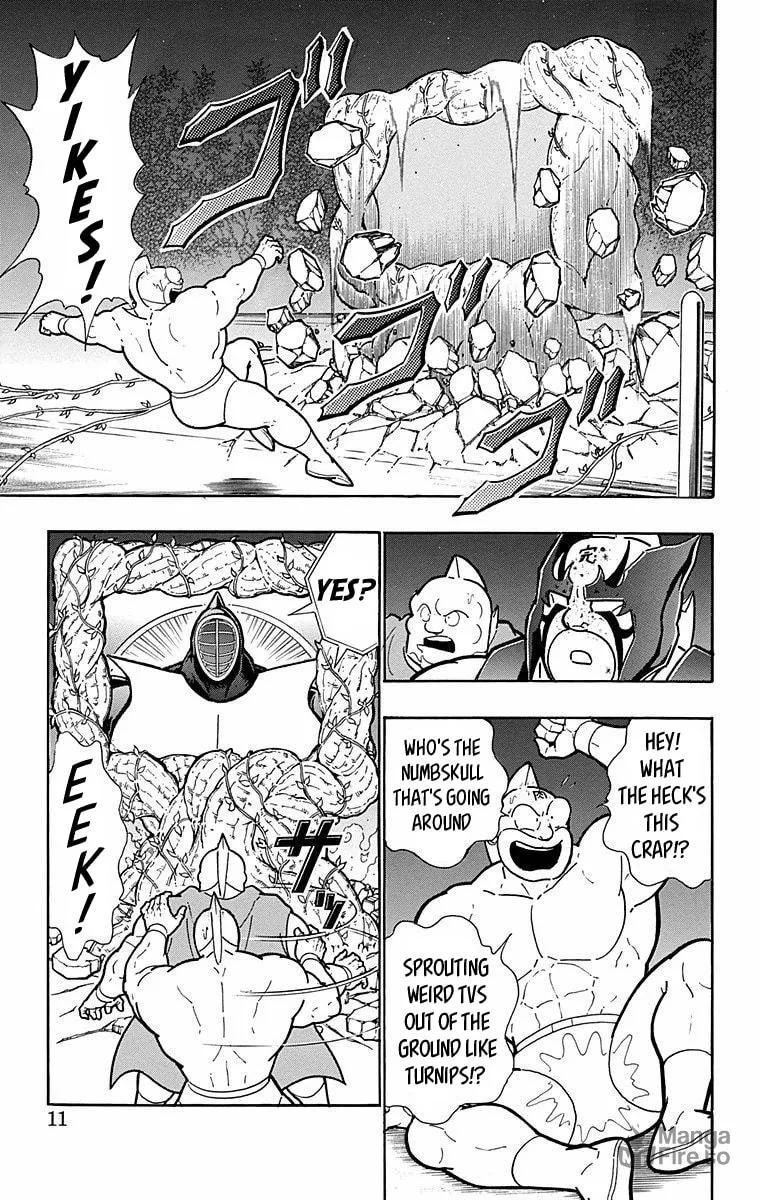 Read Kinnikuman chapter 563 image 9 on Lezhin