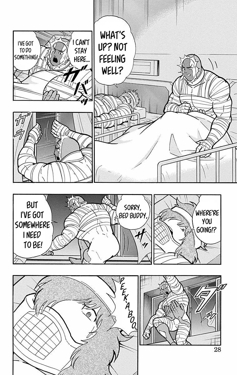 Read Kinnikuman chapter 564 image 1 on Lezhin